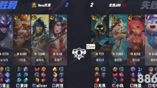 揭秘万博体育广场招聘保安的背后：需求增长还是战略布局？