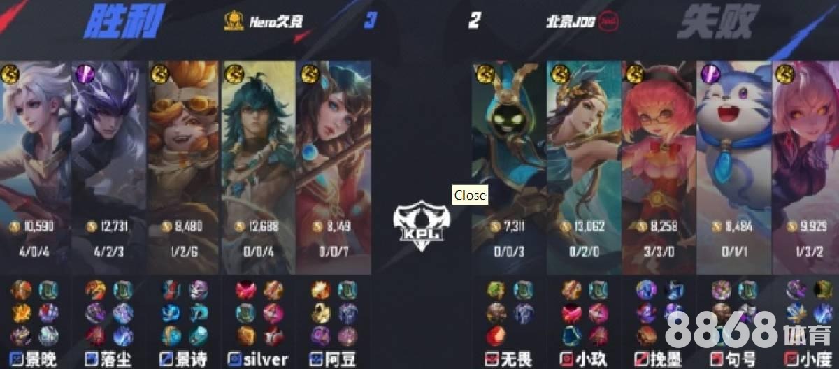 好体育 - 万博体育广场招聘保安