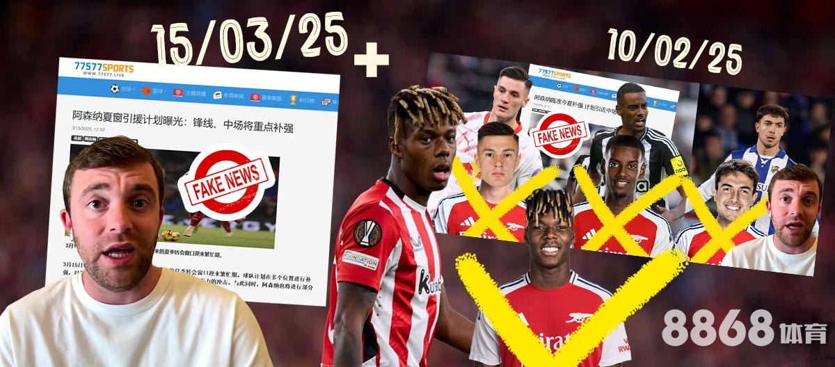 好体育 - 申博体育游戏音乐