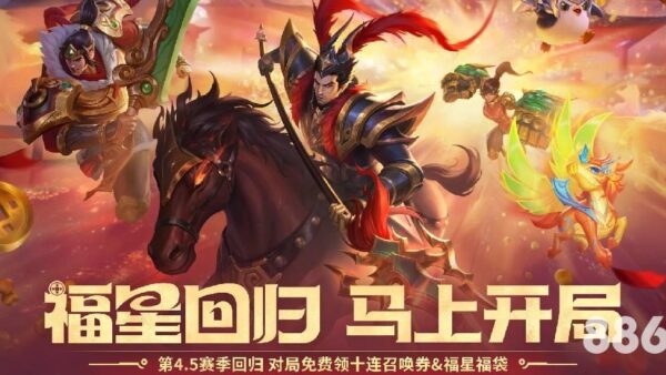 乐鱼体育PC版推出热修：提升用户体验的关键数据解读