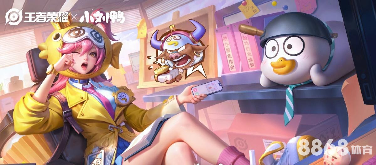 好体育 - 伟德体育提现快不快