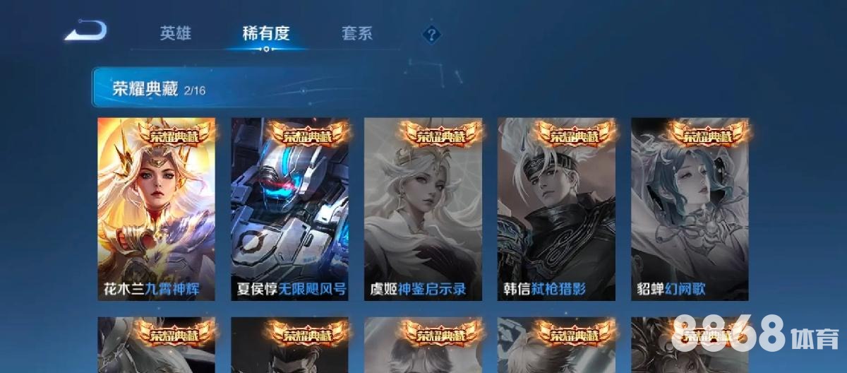 好体育 - 威廉希尔变赔法则