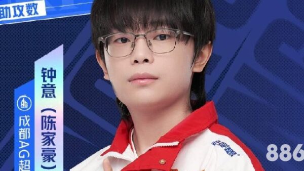 体验分享：伟德体育提现到底快不快？深度揭秘背后的故事