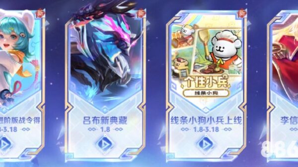 「万博体育manbetx4.0」值得关注吗？2026世界杯视角的深度探讨