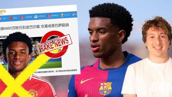 万博体育ios打不开：究竟是技术故障还是另有隐情？