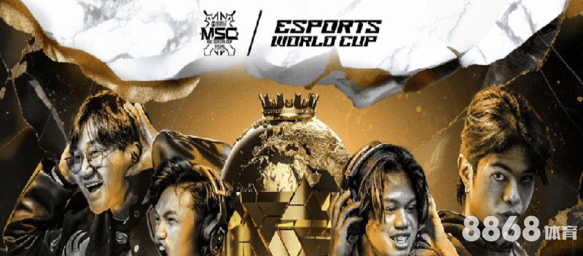 好体育 - 新万博体育d官方