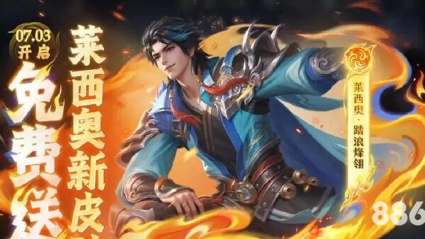 大家都以为沙巴体育虚拟赛事官网只是个玩笑——但它隐藏的价值不可忽视